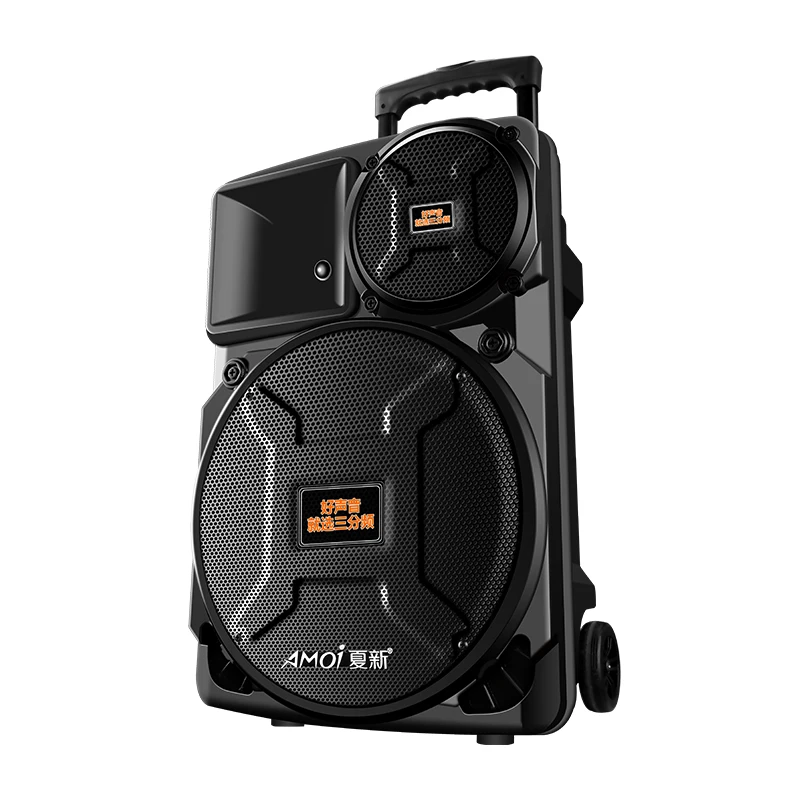 p audio 15bm 350b price