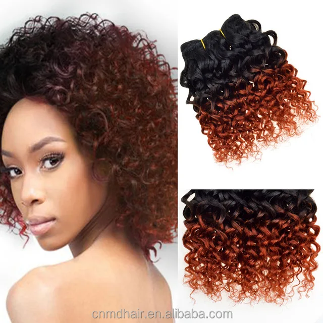 12 Inch Brazilian Virgin Hair Ombre Kinky Curly Hair Weave 1b 350