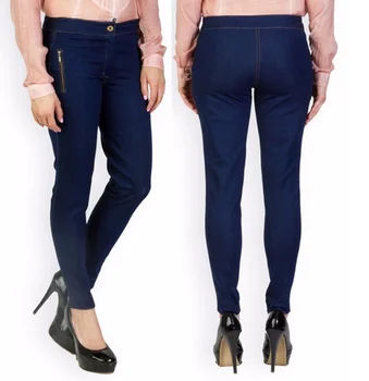 womens jeans with no back pockets