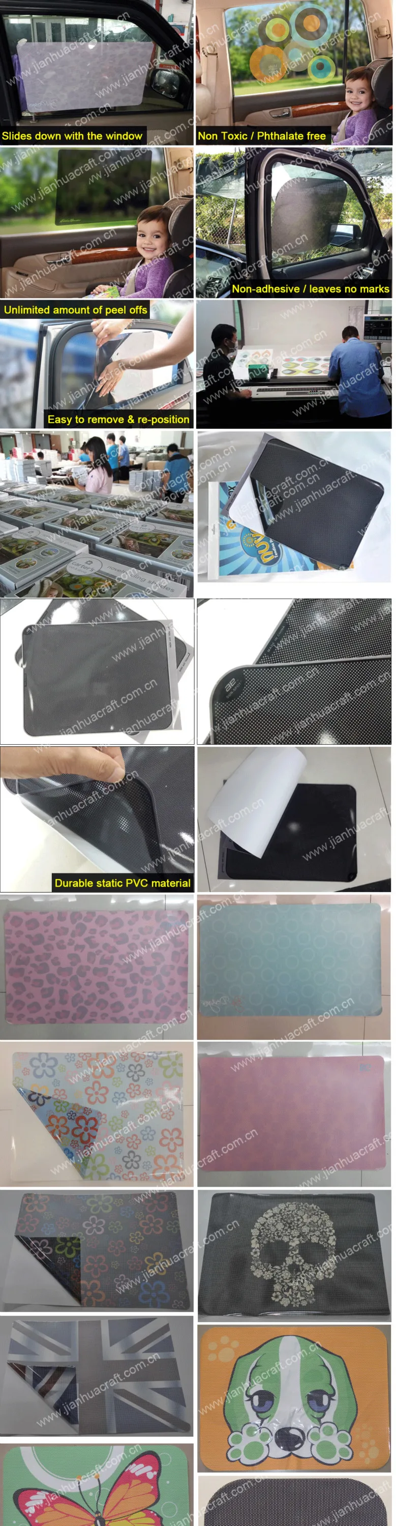 汽车太阳挡，静电遮阳贴，汽车遮阳用品，遮阳档，无胶水静电吸附详情图3