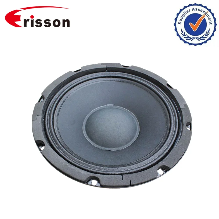 best 8 inch pa speaker