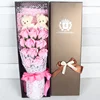 11 pcs Rose Soap Flower Bouquet with 2pcs Bear valentine birthday anniversary present gifts red, blue, purple, pink