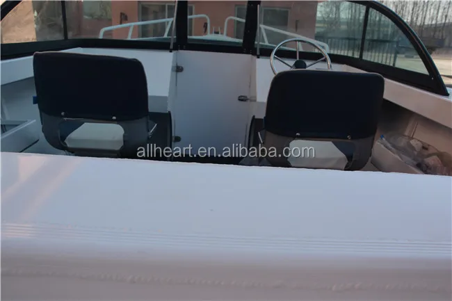 5m aluminum bowrider boat (14)