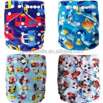 diapers for boys