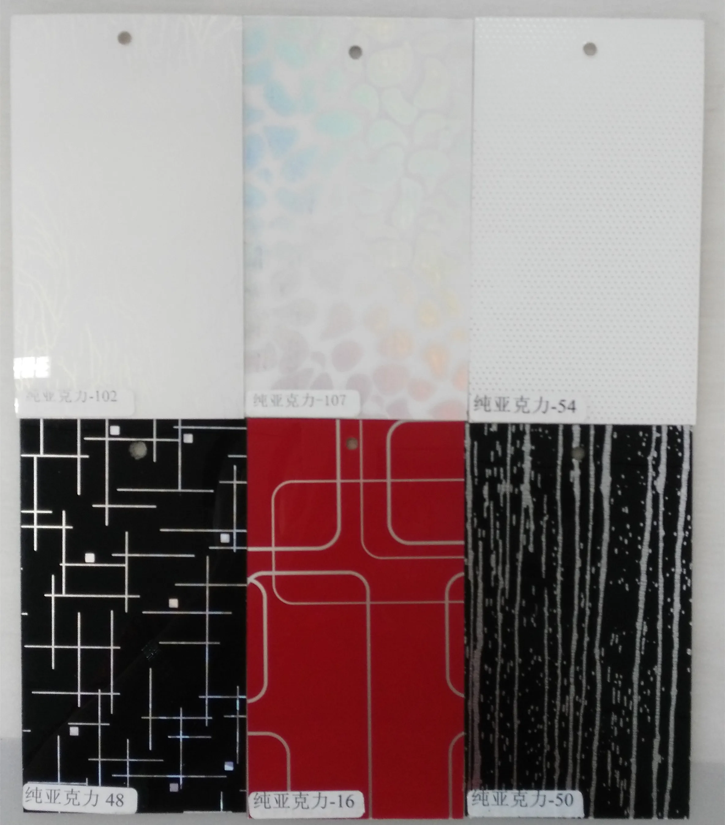 1mm Acrylic Sheet High Gloss Laminate Sheet For Door Buy High