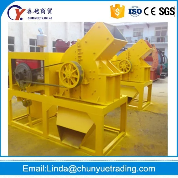 Glass Crusher Machine Hammer Crusher Hammer Mill Crusher Buy Glass