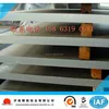 thickness 50mm aluminum sheet