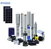 3" 4" 6" DC brushless submersible solar water pump with MPPT controller