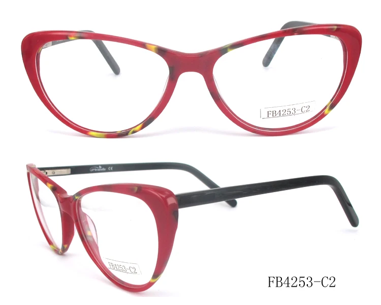 FB4253-C2.jpg