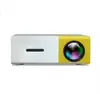 /product-detail/home-theater-portable-mini-projector-yg-300-600-lumens-laser-projector-4k-yg300-62006712366.html