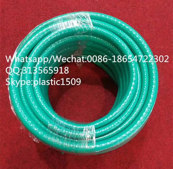 PVC Hose  (2)