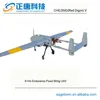 CHILONG(Red Dragon) V 9hrs endurance fixed wing uav mapping helicopter for police drone and uav surveillance mapping
