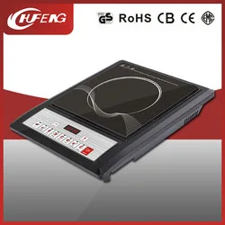 imarflex induction cooker wattage