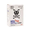 Pest Control Ant Killing bait powder