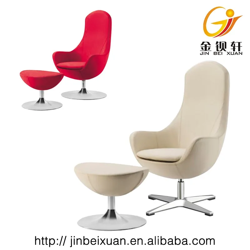 Multi Color Egg Chair With Ottoman High Back Leisure Office Multi Color Egg Chair With Ottoman High