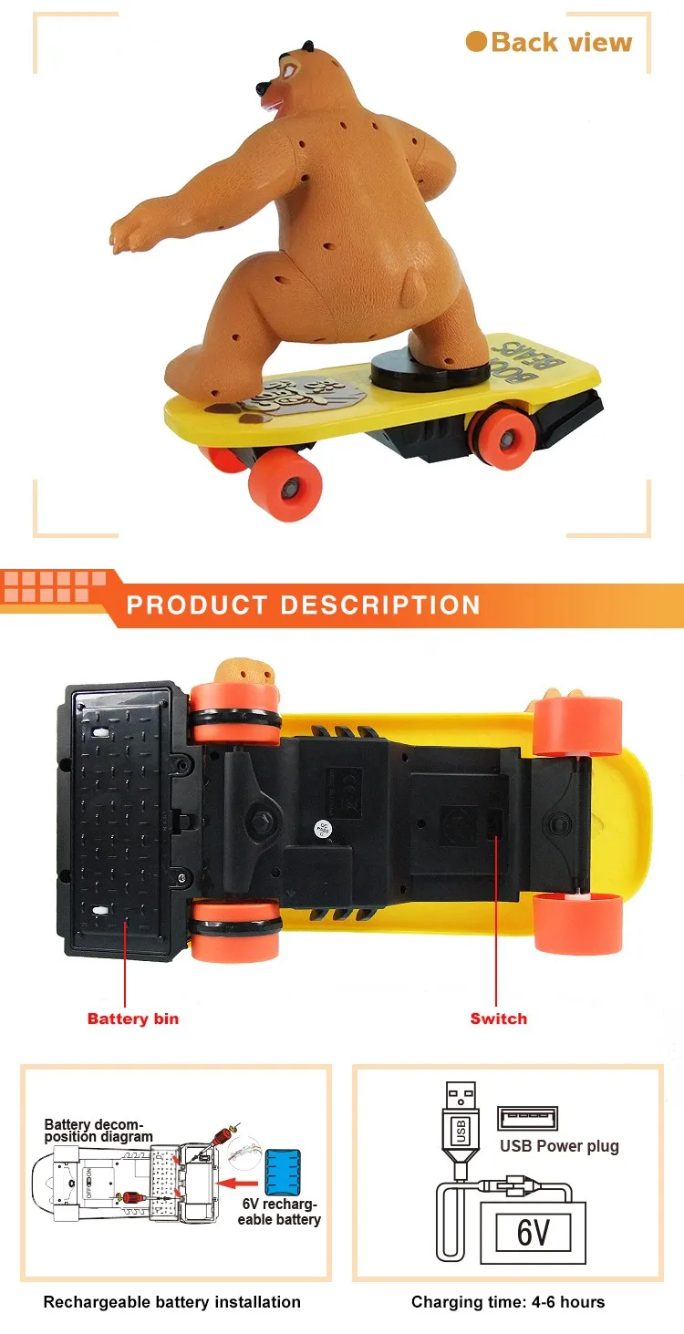 Toysmax 2018 New Display Bear RC Magic Remote Control Electric Skateboard For Kids