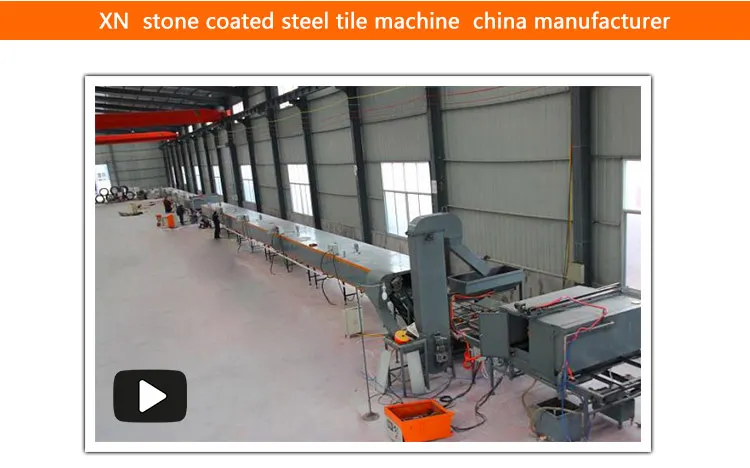 Color stone coated metal tile production line