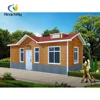 Prefab cabin for resort hotel room, affordable small cottages prefabricated