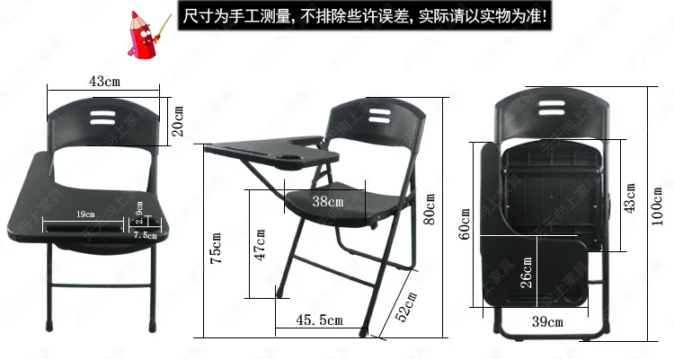 New folding Writing Chair of Student Big Tablet Arm Chair College Sketching Chair Heavy Loading Capacity