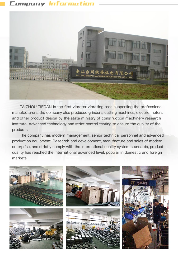 concrete-vibrator_07