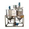 vegetable oil refining machine/2018 latest design intelligence mini sunflower cold oil refining machine