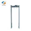 The cheapest MD-600Z LCD walk-through metal detector door frame metal detector with CE