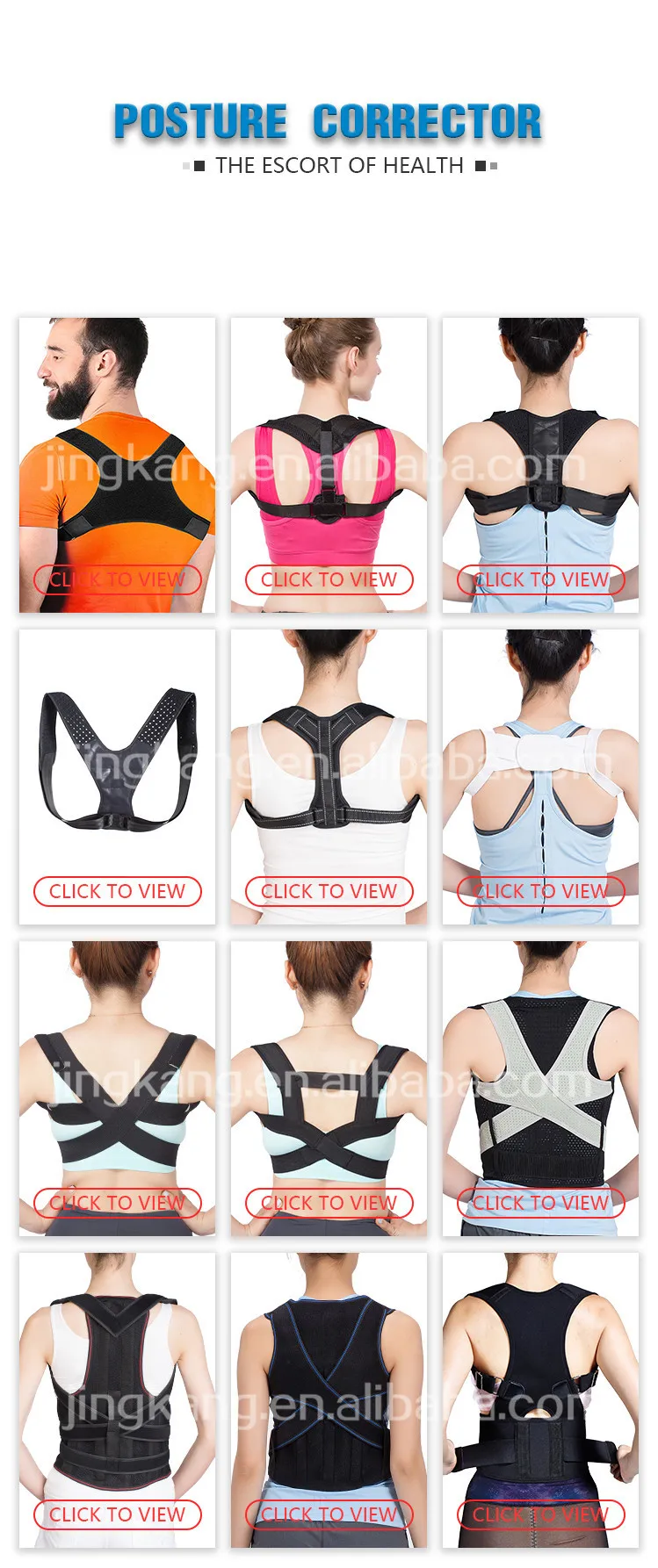 primate posture brace
