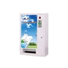 Coin Operated Mini Tissue Handkerchiefs Paper Vending Machine for sale