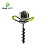 2-Stroke Digging Tools with CE/GS/EMC/EU-2 Certification Wood Drill Bit