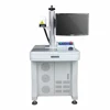 Factory price QR Code logo mobile shell engraving metal 30w fiber laser marking machine
