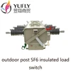 outerdoor post SF6 insulated load switch