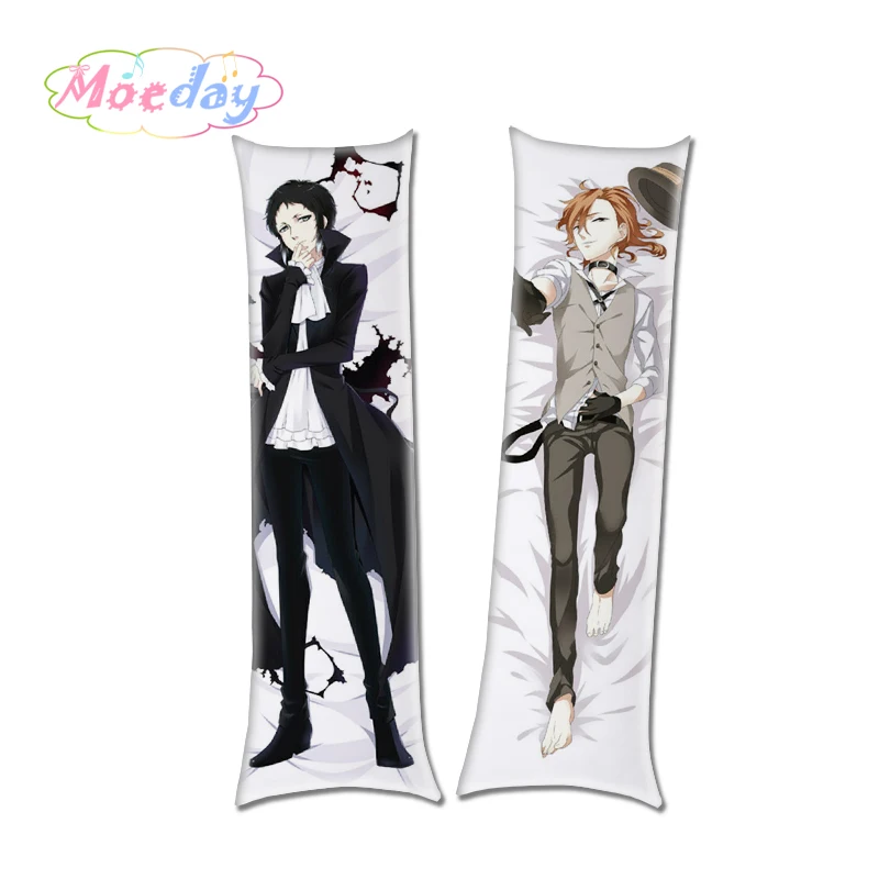 Bungo Stray Dogs Osamu Dazai Atsushi Ryunosuke Chuya Anime Gay Body