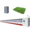 China Supply Artificial Grass Machine