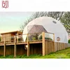 /product-detail/customized-outdoor-greenhouse-geodesic-dome-house-geodesic-dome-tent-60594894215.html