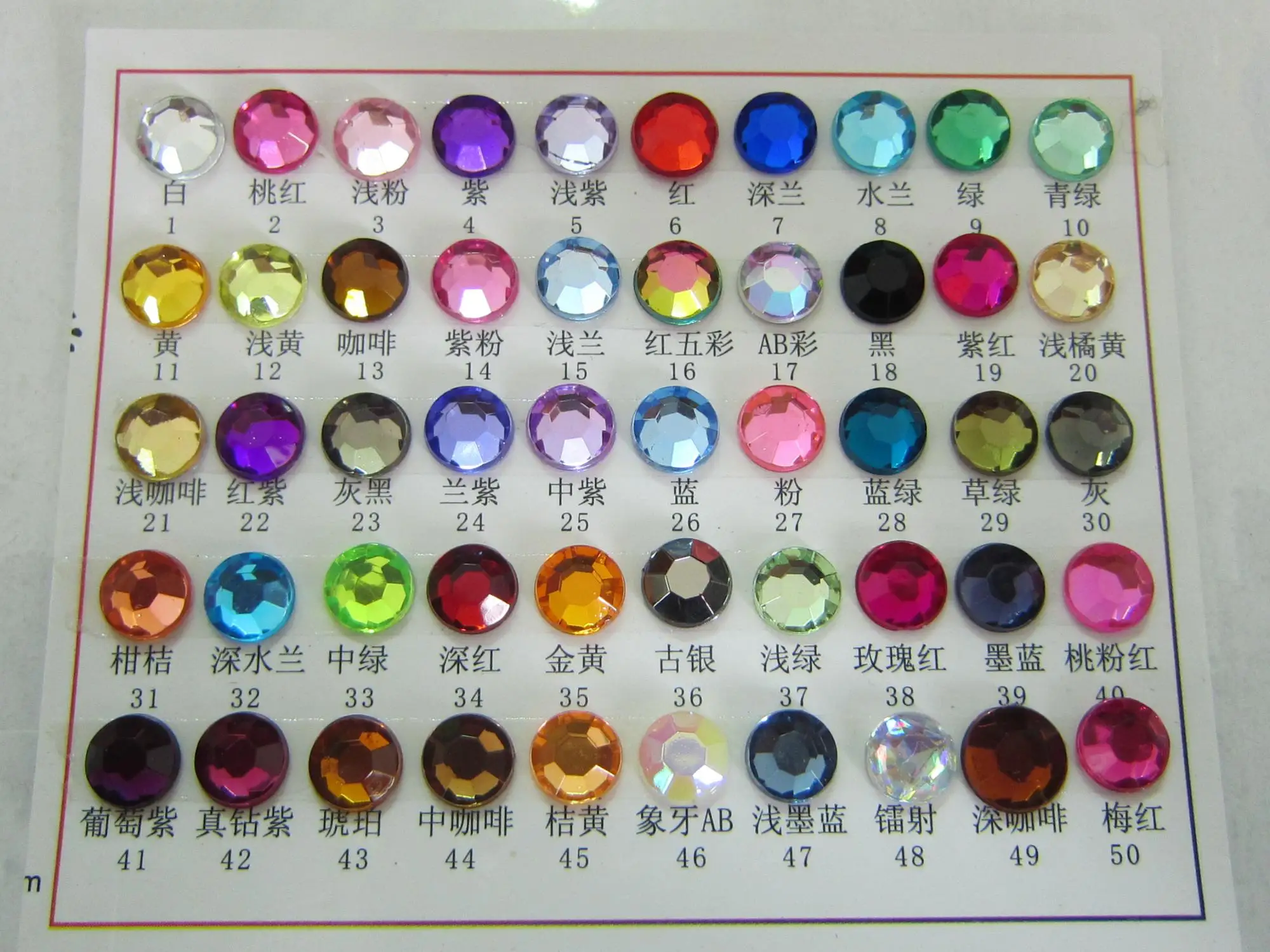 acrylic color chart.JPG
