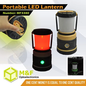 Smd White Red Led D Size Battery Operated Camping Lamp Lantern Smd White Red Led D Size Battery Operated Camping Lamp Lantern