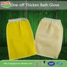 Disposable-Shower-Towel-Exfoliating-Bath-Glove-rayon.jpg_220x220.jpg