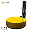 High Quality Grade Siemens PLC control Reel Rolling Paper Film Stretch Wrapping Machine,Fabric Stretch Wrapper