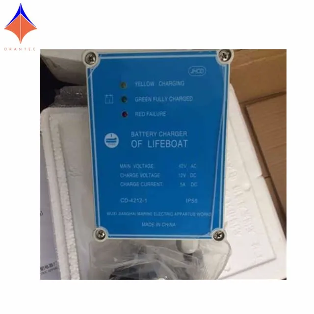 2x5a 2x12v Dc Lifeboat Battery Charger Cd42122 Buy Lifeboat Battery