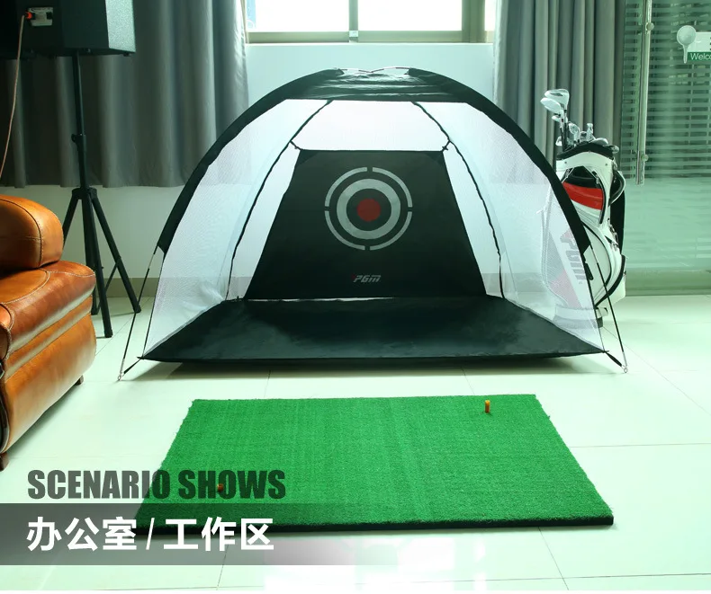 PGM Golf tent net