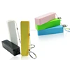 2016 Portable Power Bank 18650 External Backup Battery Charger With Key Chain for iPhone iPod iPad mobile Phone Free sample