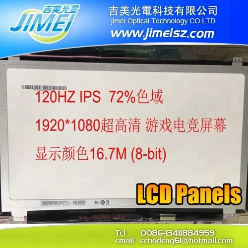 15.6 120HZ IPS LED Screen Panel EDP 1920*1080FHD 72/%NTSC N156HCE-GA2 B156HAN04.2