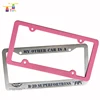 High quality custom license plate frame printed with engraved raised logo