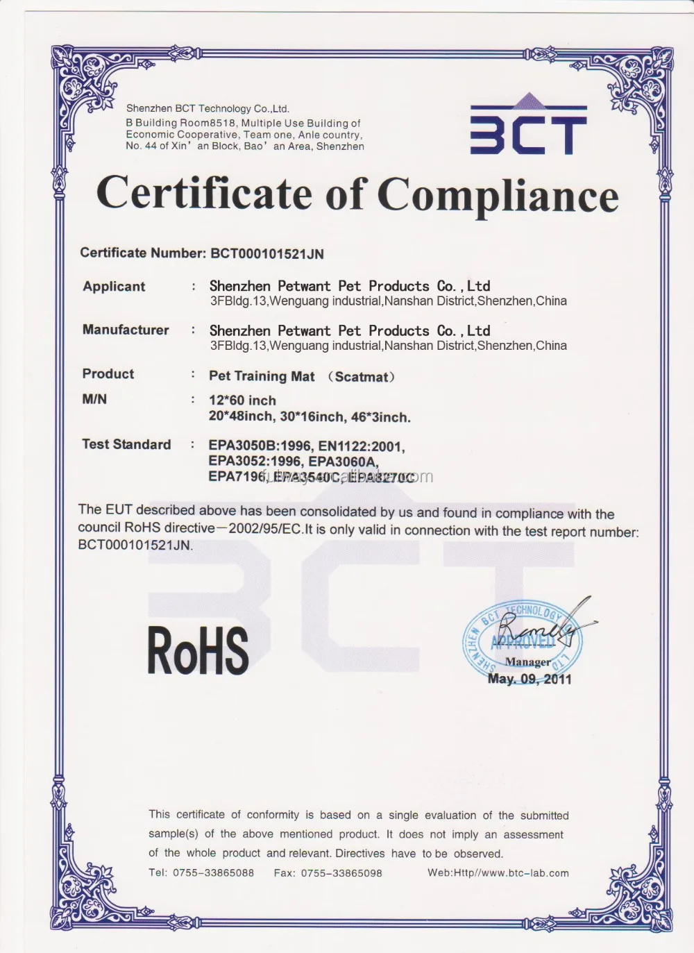 Batteryoperated Electronic Static Shock Scat Mat Pet Cat Indoor