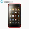 Price Negotiable 7 Inch Rugged Android Tablet with Zebra 2D barcode scanning engine