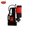 49mm Variable Speed Mag Mounted Drill for sale
