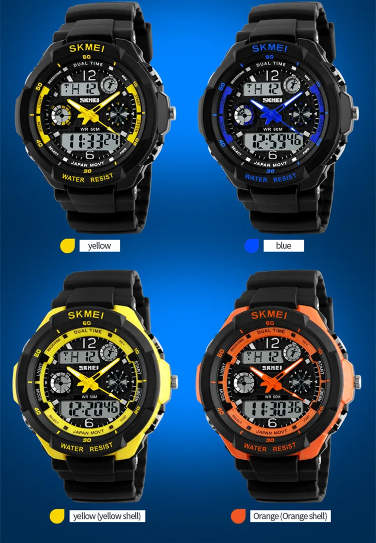 Skmei 0931 2013 Best Sport Digital Waterproof Watches For  