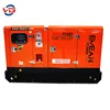 Quality Guarantee Preference 25 KW Diesel Generator Digital Controller Indoor Standby Power Supply