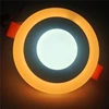 Led panel light zigbee guangzhou dimmable rgb