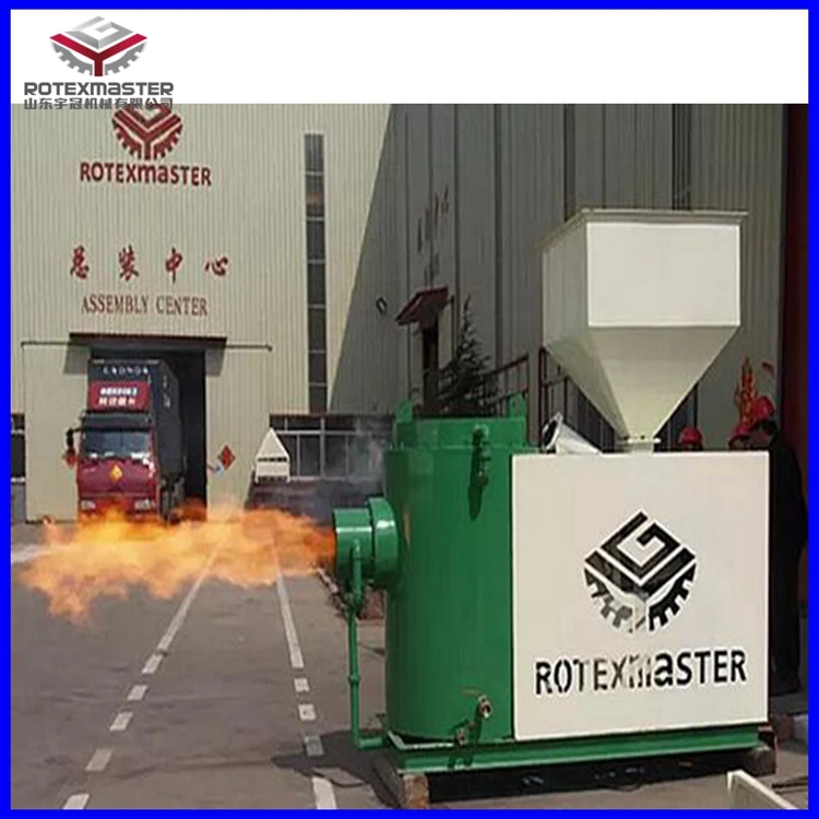 Air Cooling System Automatic Control Biomass Burner For Bioler Machine